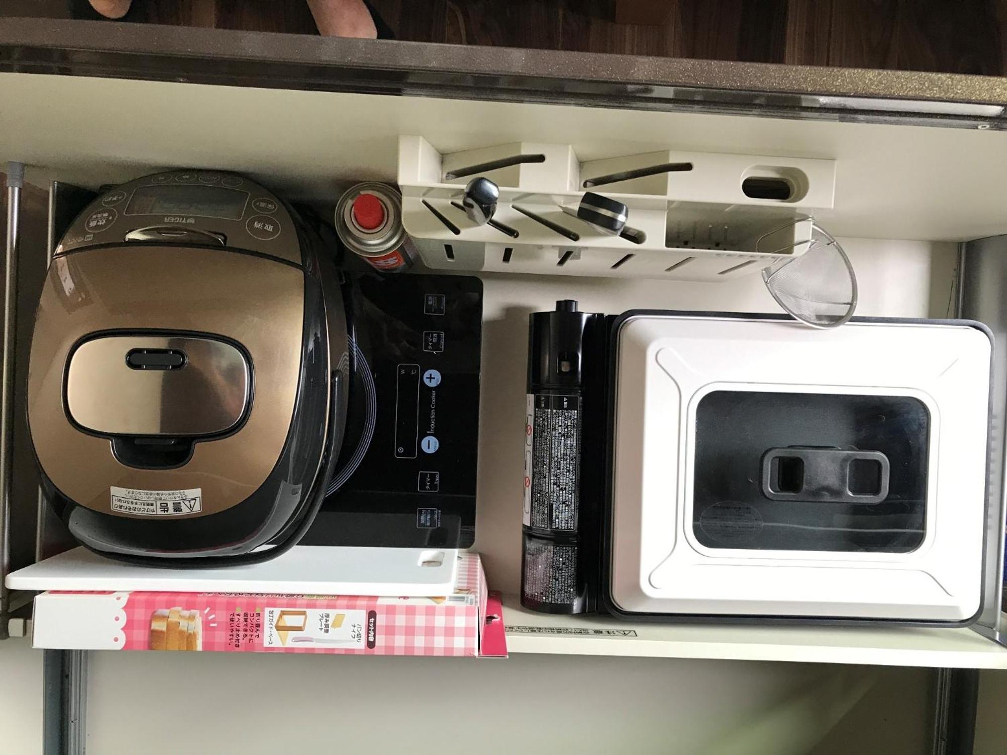 Sweet Villa Takasama - Vacation Stay 11775 Fujiyoshida Luaran gambar